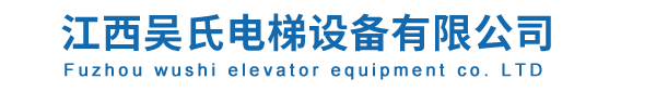 衡水市宏威機(jī)械設(shè)備制造有限公司